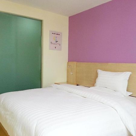 7 Days Inn Shanghai Minhang Dongchuan Road Jiaotong University Dış mekan fotoğraf