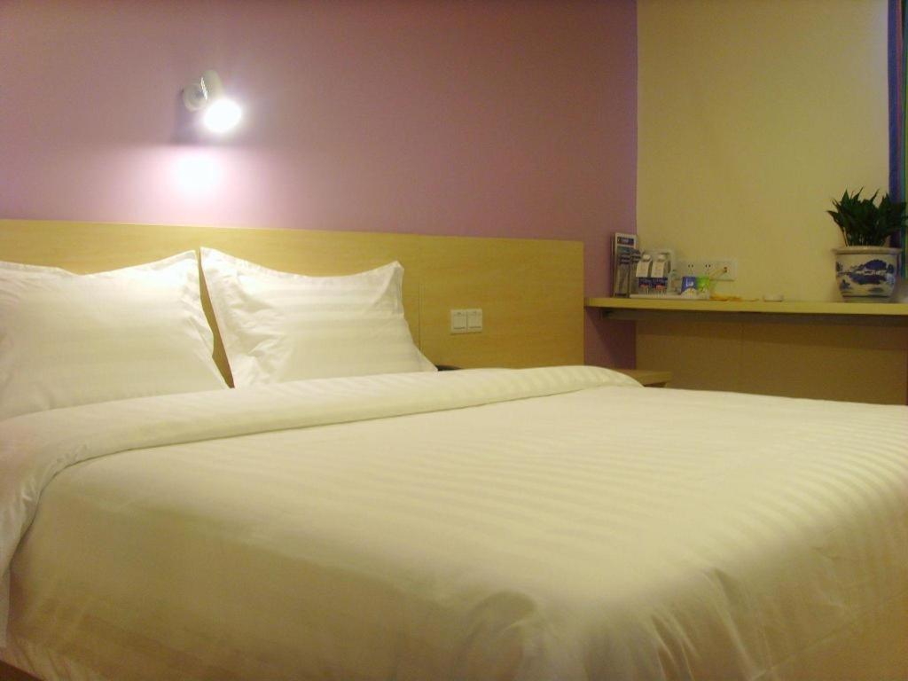 7 Days Inn Shanghai Minhang Dongchuan Road Jiaotong University Dış mekan fotoğraf