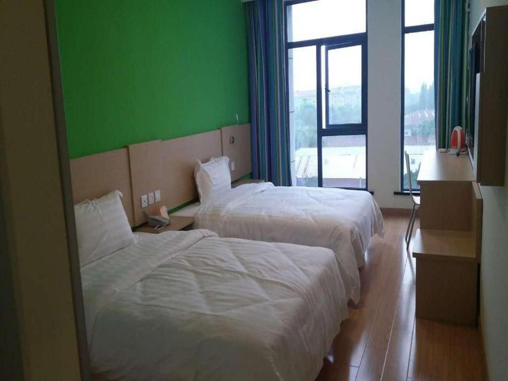 7 Days Inn Shanghai Minhang Dongchuan Road Jiaotong University Dış mekan fotoğraf