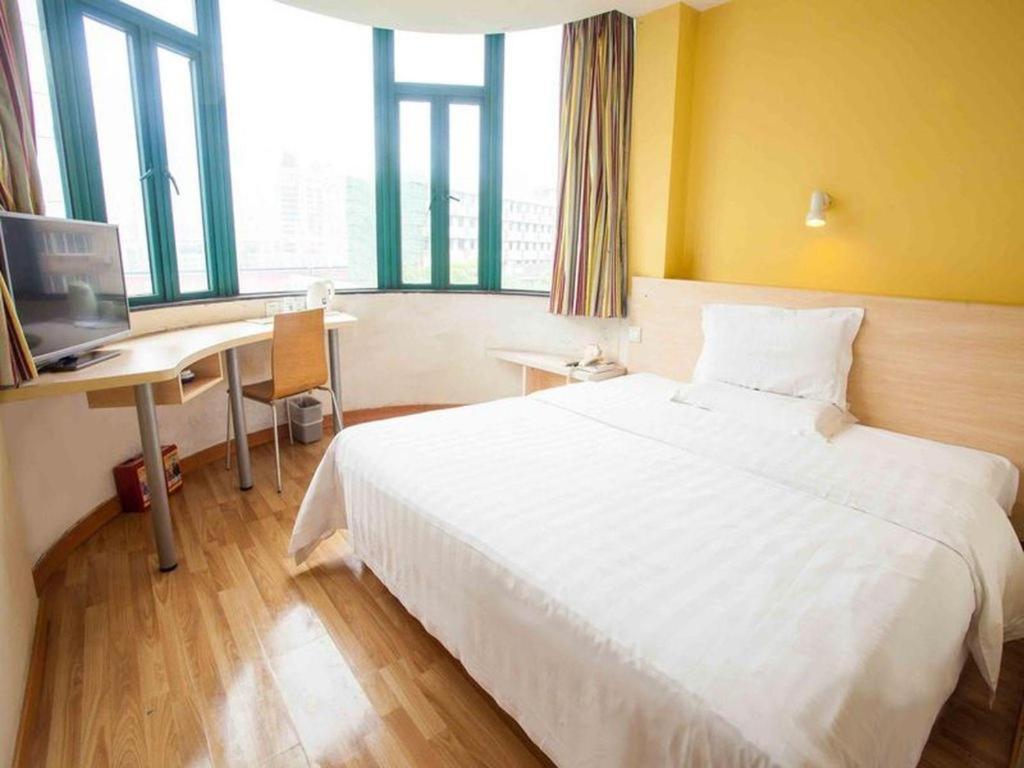 7 Days Inn Shanghai Minhang Dongchuan Road Jiaotong University Dış mekan fotoğraf