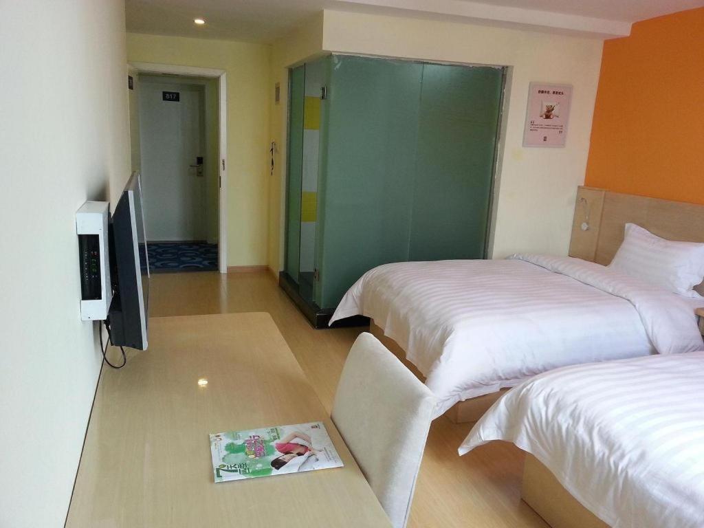 7 Days Inn Shanghai Minhang Dongchuan Road Jiaotong University Dış mekan fotoğraf