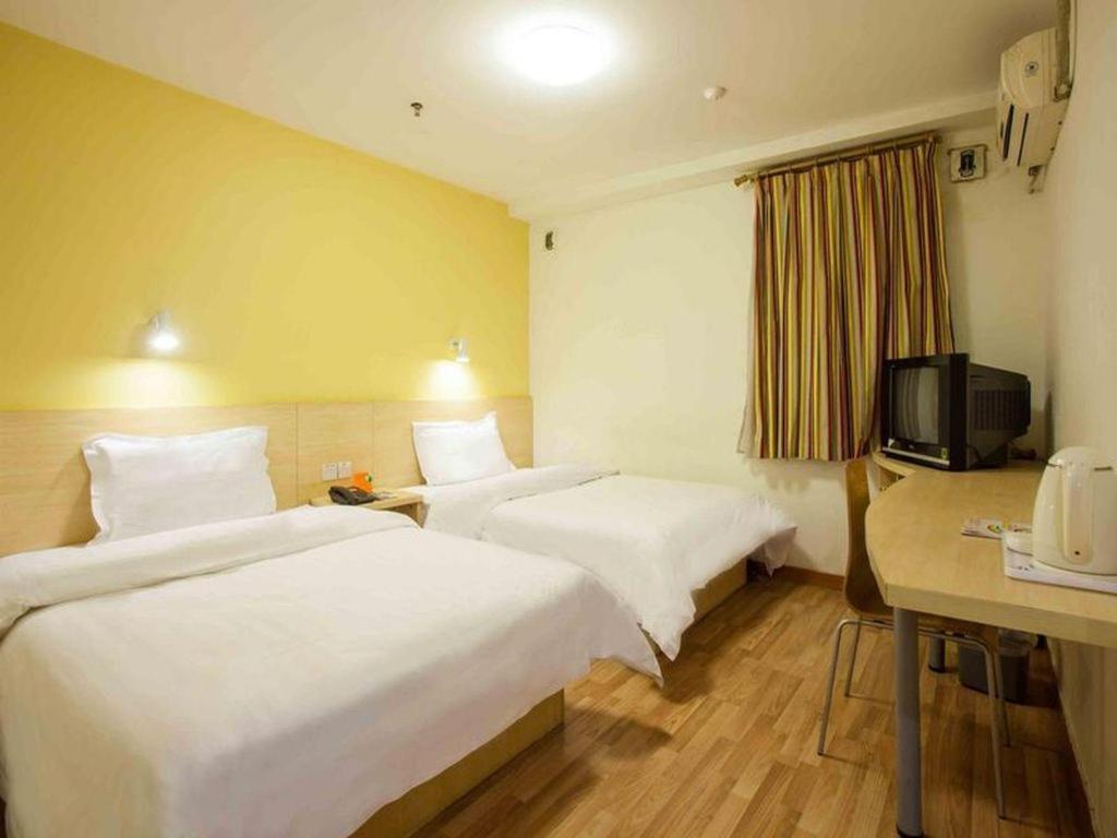 7 Days Inn Shanghai Minhang Dongchuan Road Jiaotong University Dış mekan fotoğraf