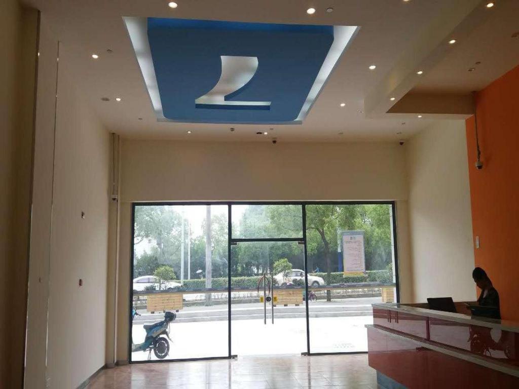 7 Days Inn Shanghai Minhang Dongchuan Road Jiaotong University Dış mekan fotoğraf