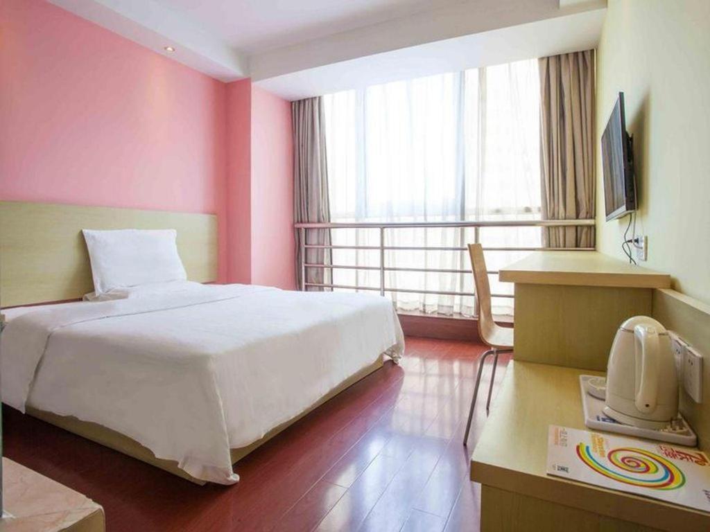 7 Days Inn Shanghai Minhang Dongchuan Road Jiaotong University Dış mekan fotoğraf