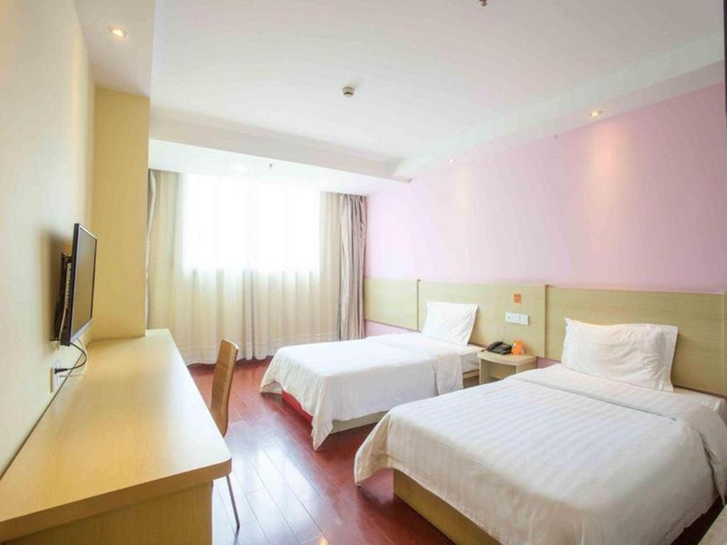 7 Days Inn Shanghai Minhang Dongchuan Road Jiaotong University Dış mekan fotoğraf