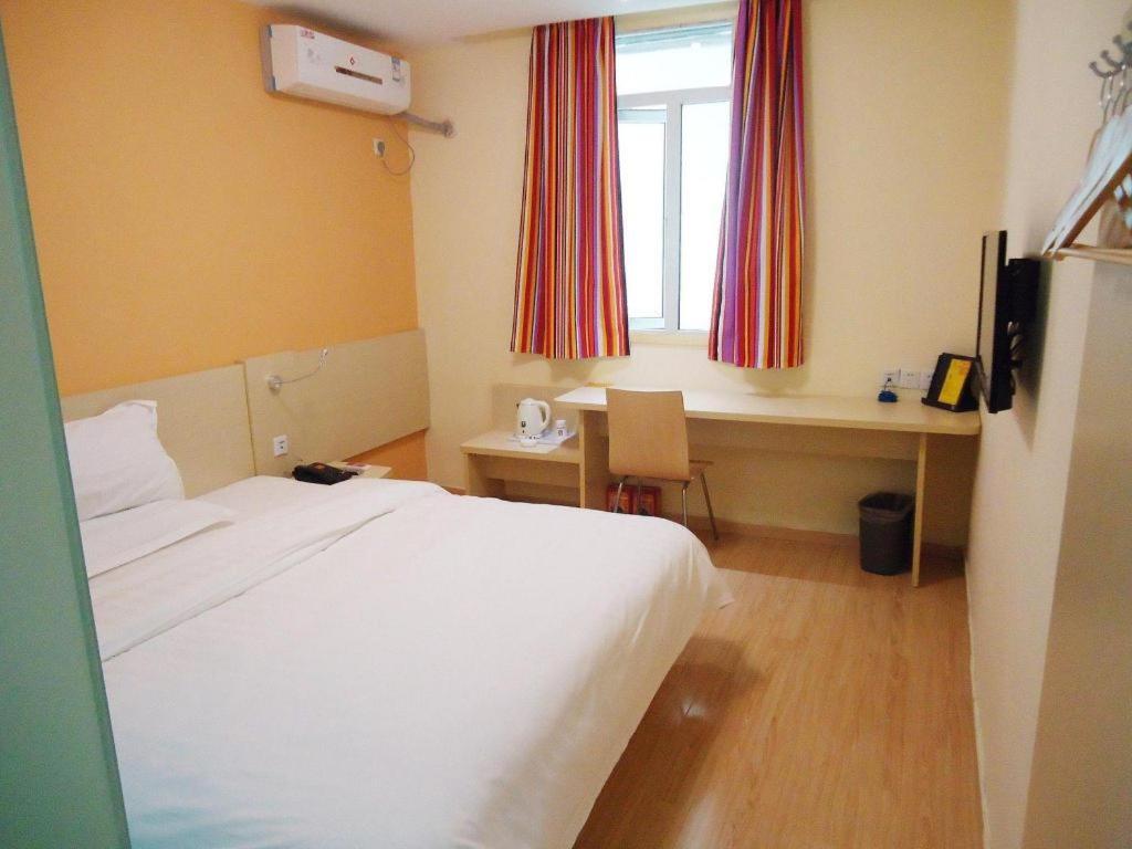 7 Days Inn Shanghai Minhang Dongchuan Road Jiaotong University Dış mekan fotoğraf