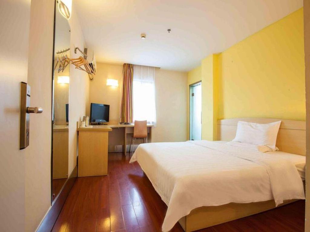 7 Days Inn Shanghai Minhang Dongchuan Road Jiaotong University Dış mekan fotoğraf