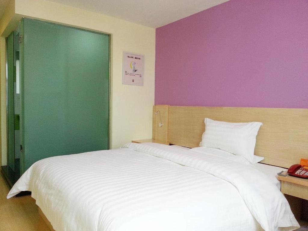 7 Days Inn Shanghai Minhang Dongchuan Road Jiaotong University Dış mekan fotoğraf