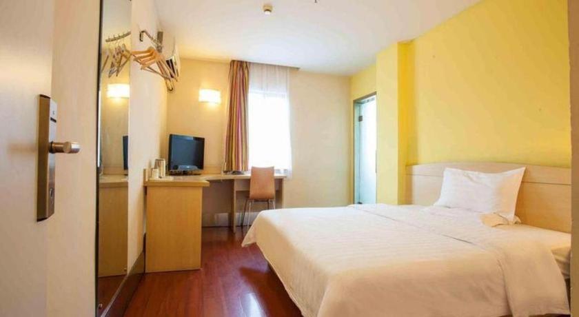 7 Days Inn Shanghai Minhang Dongchuan Road Jiaotong University Dış mekan fotoğraf