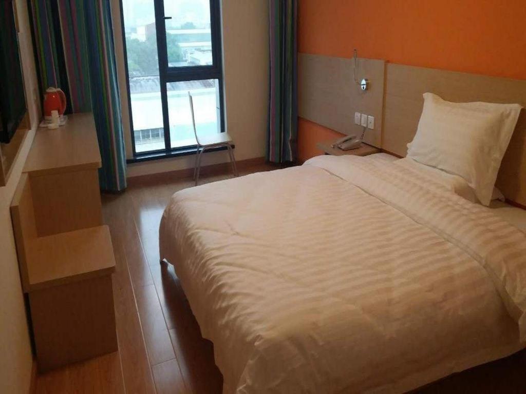 7 Days Inn Shanghai Minhang Dongchuan Road Jiaotong University Dış mekan fotoğraf