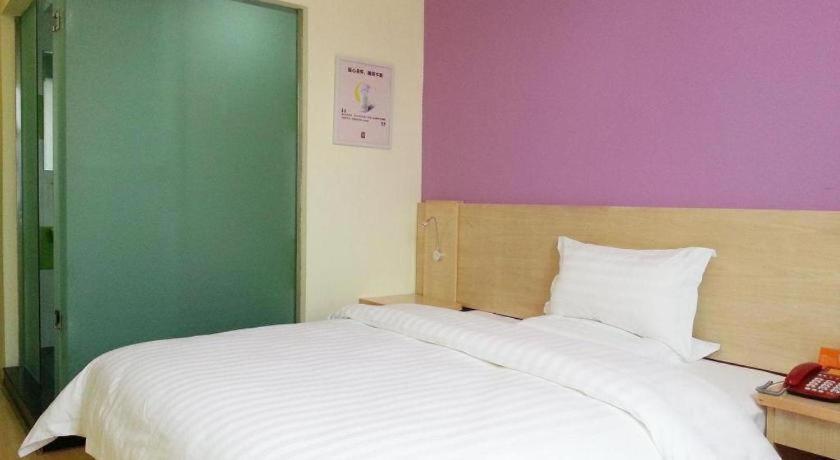 7 Days Inn Shanghai Minhang Dongchuan Road Jiaotong University Dış mekan fotoğraf