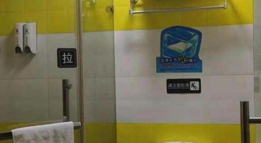 7 Days Inn Shanghai Minhang Dongchuan Road Jiaotong University Dış mekan fotoğraf