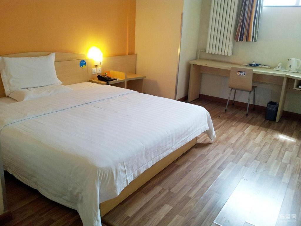 7 Days Inn Shanghai Minhang Dongchuan Road Jiaotong University Dış mekan fotoğraf