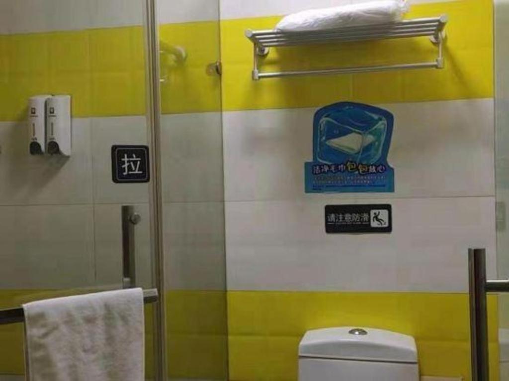 7 Days Inn Shanghai Minhang Dongchuan Road Jiaotong University Dış mekan fotoğraf